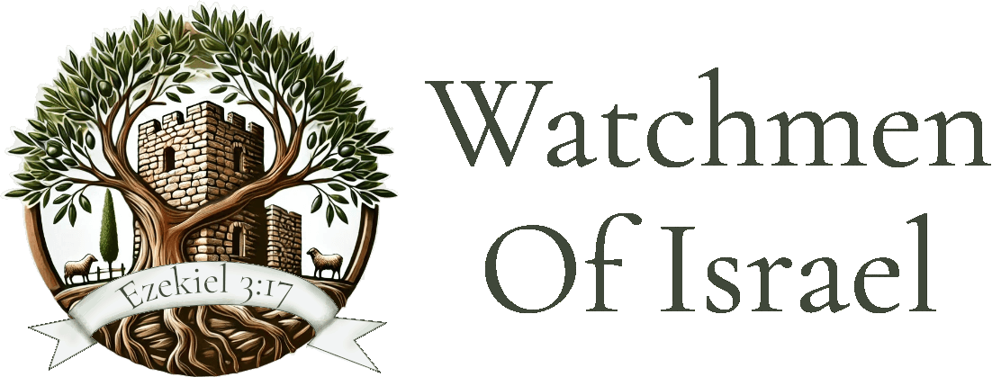 Watchmen Of Israel Logo